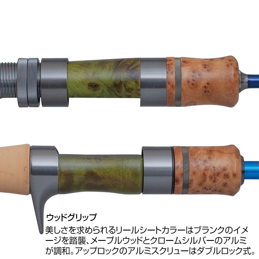 パームス シルファー SYTS-83MH グラファイト スピニングロッド 2ピース トラウトロッド ヤマメ ヤマメイワナ  渓流 源流 里川 ミノー スプーン パームスロッドの画像