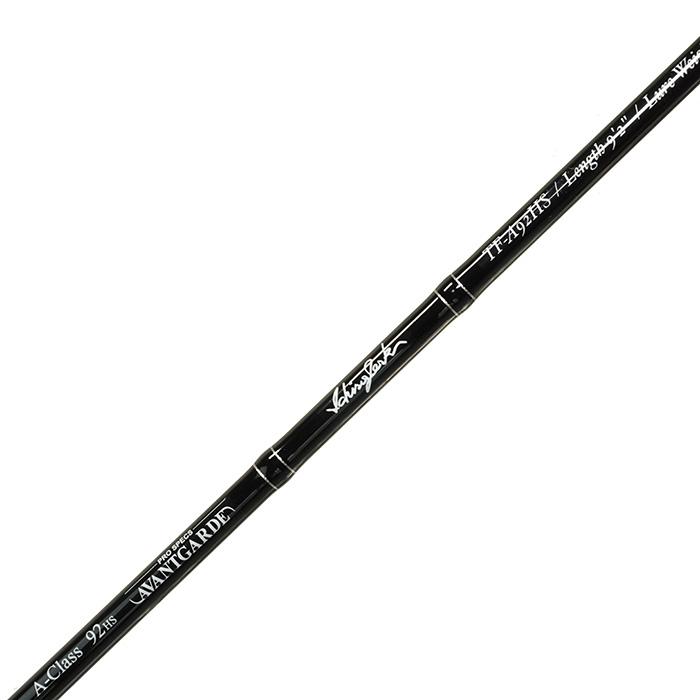 ソウルズ アヴァンギャルド92HS