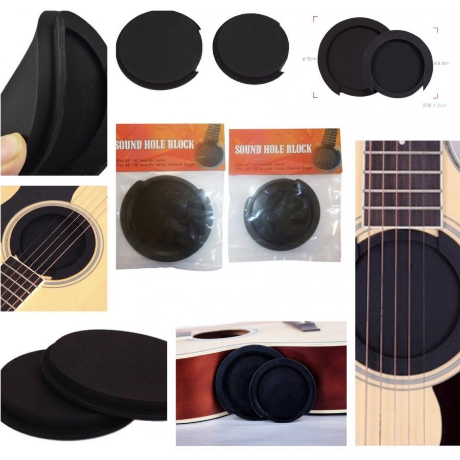 アコギ エレアコ ミュート サウンドホールカバー 大 小 消音 ホール