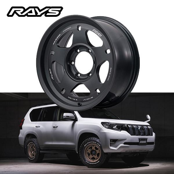 ランドクルーザープラド150後期RAYS 17 X 8J 20 - 17インチ