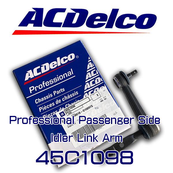 AC Delco ステアリングアイドラアーム 45C1098 アストロ　サファリ用 フロント（2WD用 RH）　アメ車　シボレー　カスタム