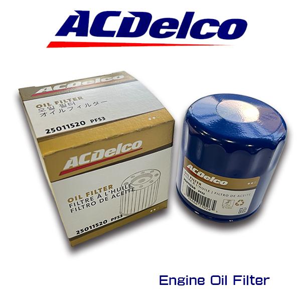 ACDelco ACデルコ エンジンオイルエレメント PF53 アメ車 マスタング エクスプローラー PTクルーザー ラングラー ...