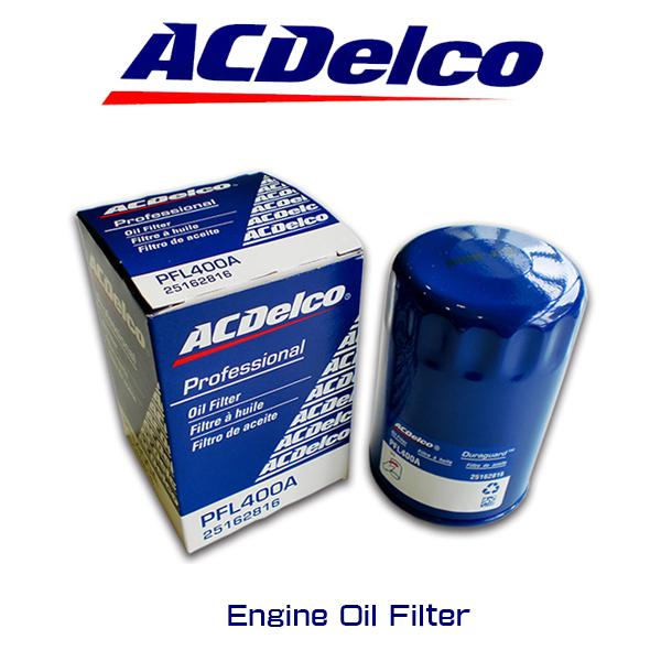 ACデルコ エンジンオイルエレメント/PFL400A/フォード/マスタング/サンダーバード/リンカーン/MKX/ニュービートル | ACDelco