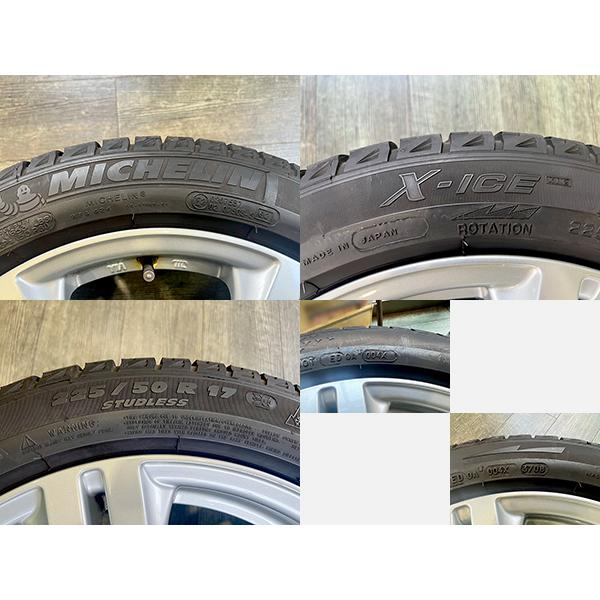 メルセデスベンツ 245/45R17 スタッドレスタイヤ ATS メルセデスベンツAクラス、Bクラス、Cクラスに装着できる17インチ
