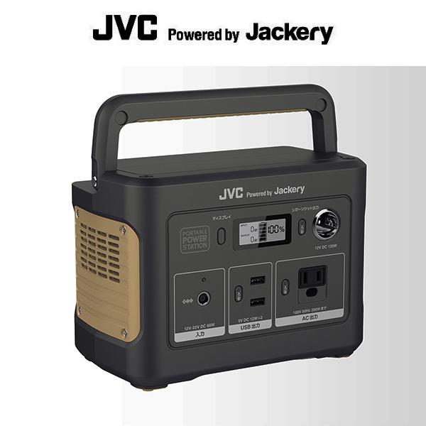 jackery ジャクリ ポータブル電源 200w キャンプ アウトドア 未使用