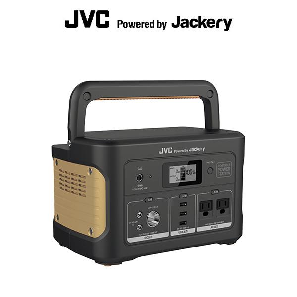 JVC JACKERY (ジャックリー) 大容量 ポータブル電源 JVC JACKERY (ジャックリー) 大容量 ポータブル電源