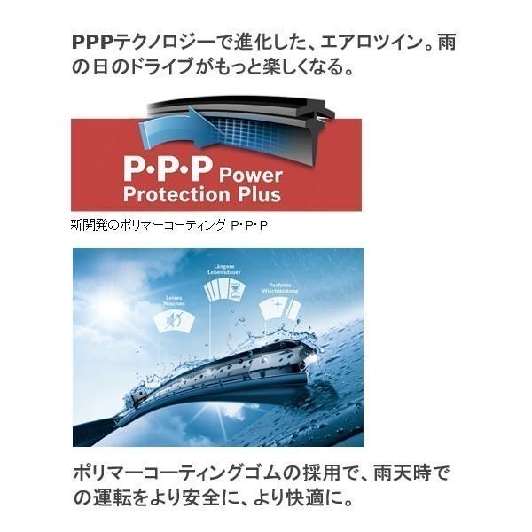 BOSCH（ボッシュ） プジョー リフター PEUGEOT RIFTER BOSCH AEROTWIN WIPER エアロツイン ワイパー ...