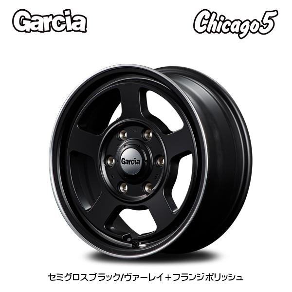 マルカサービス 『ホイール4本セット』Garcia Chicago5 ガルシア
