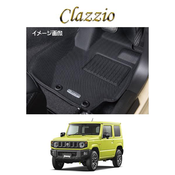 Clazzio（クラッツィオ） 車種別専用設計立体マット ラバータイプ 