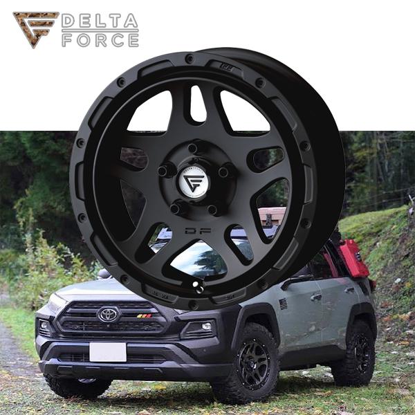 トヨタ TOYOTA RAV4 『ホイール4本セット』 DELTA FORCE OVERLANDER