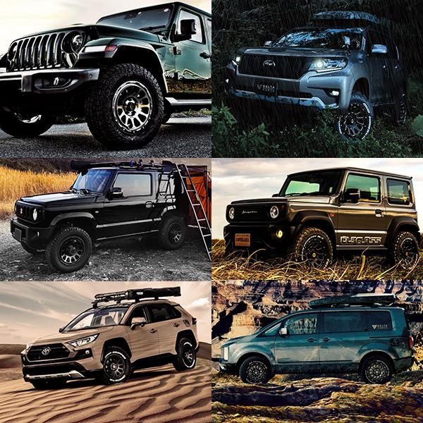 スズキ SUZUKI ジムニー JIMNY JA22/JB23/JB64 『ホイール4本セット