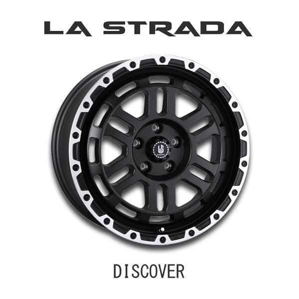 La-Strada ラ・ストラーダ 社外ホイール 17インチ 4本 7J5HPCD114.3+45 エスティマ CX-5 エクストレイル等　(VHK482) LA STRADA（ラ ストラーダ） ティラード イータ 4本セット ホイール