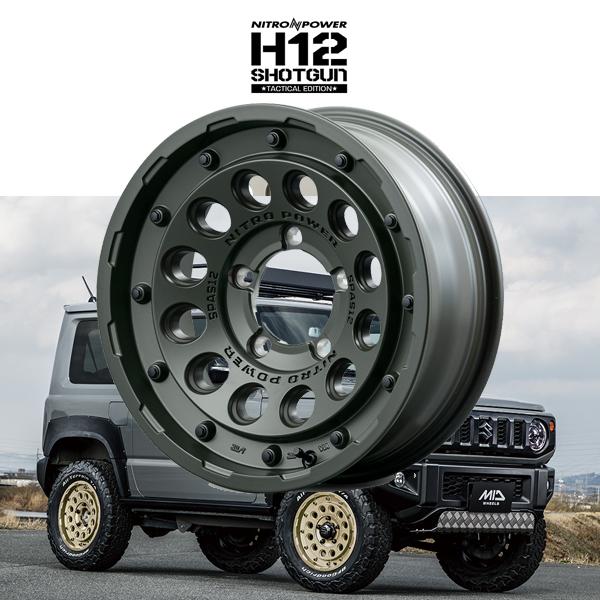 ホイール4本セット』 NITRO POWER H12 SHOTGUN TACTICAL EDITION 16