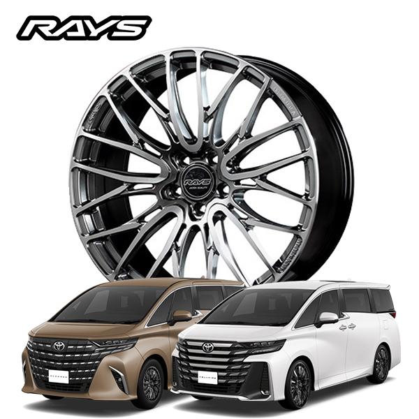 RAYS 40系 アルファード ヴェルファイア【送料無料・4本セット】RAYS