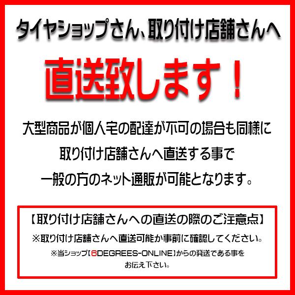 40系 アルファード ヴェルファイア【送料無料・4本セット】RAYS レイズ ホイール HOMURA 2x7FT SPORT EDITION 20x8.5J +45 5-120 セミグロスブラック(B7J)｜6degrees｜02