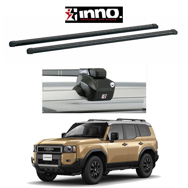 美品【inno】幅110ｃｍ　軽~中型車　ルーフキャリア一式　ルーフラック INNO トヨタ ランドクルーザー 250 GDJ250W TRJ250W ルーフレール付き