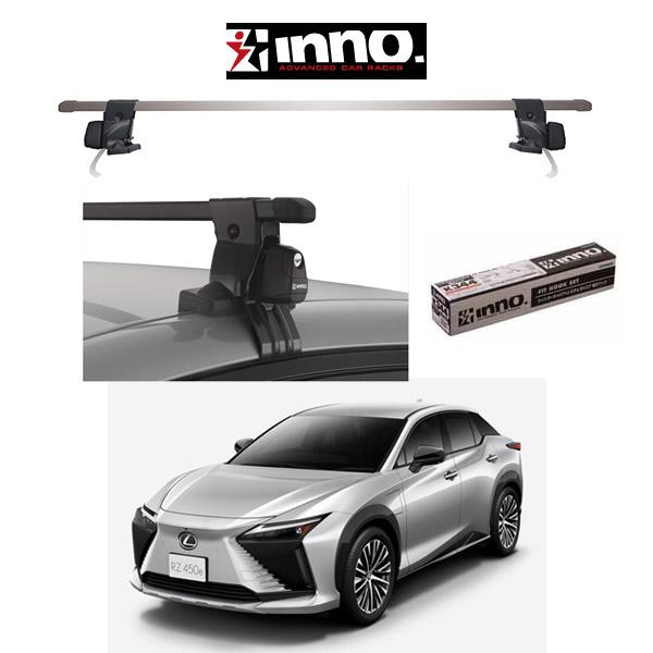 INNO レクサス LEXUS RZ スクエアベース 『車種別セット』INNO イノー