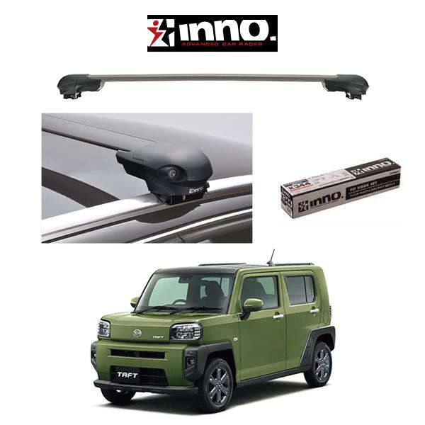 ダイハツ タフト DAIHATSU TAFT (フラッシュレール付車両)『車種別  