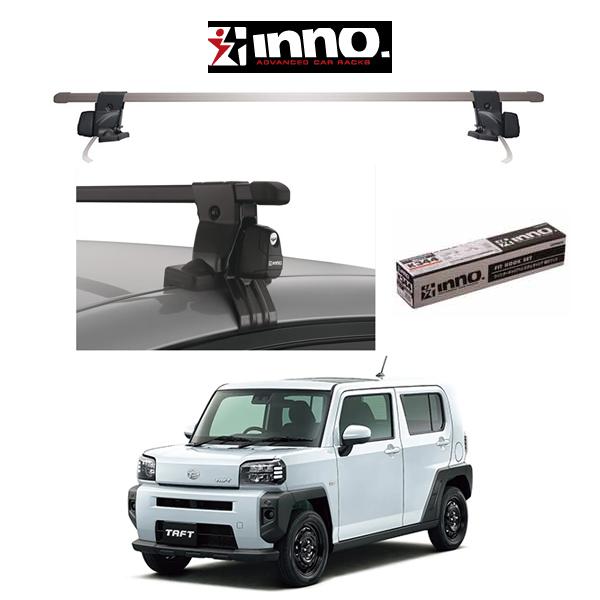 ダイハツ・タフトルーフキャリア INNO ダイハツ タフト DAIHATSU TAFT (フラッシュレール無車両)『車