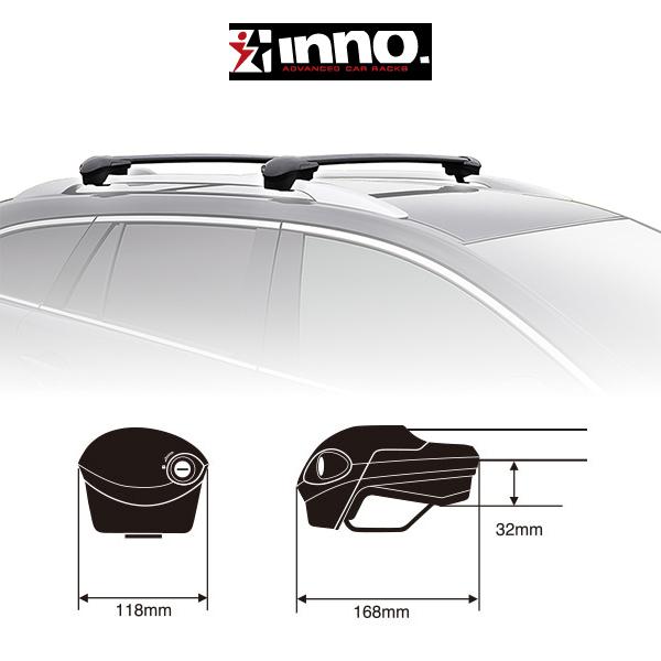 Inno エアロルーフレール 楽天市場】INNO エアロベースステー XS150BK ルーフレール用