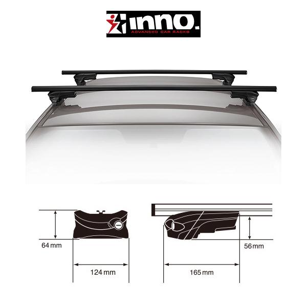 INNO 車種別セット イノー システムキャリア エアロベース