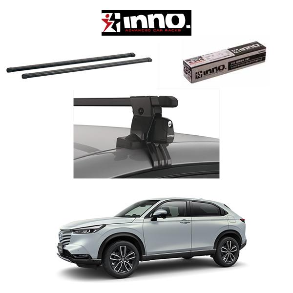車種別セット INNO イノー システムキャリア スクエアベース ホンダ ヴェゼル RV3〜6系 ノーマルルーフ キャリアラック ルーフラック