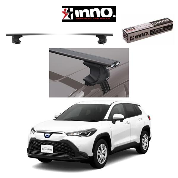 トヨタ カローラ クロス (ルーフレール無し車両)『車種別セット』INNO イノー システムキャリア エアロベース スルータイプ ルーフラック アウトドア