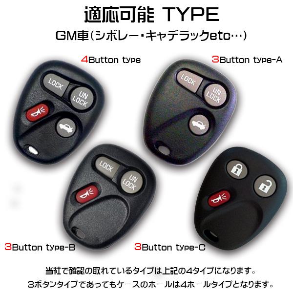 6DEGREES ORIGINAL KEYCASE GRN （キーケース・グリーン）シボレー/キャデラック/GM車/リモコン/キーレス/アメ車｜6degrees｜04