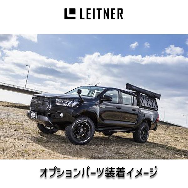トヨタ ハイラックス TOYOTA HILUX GUN125 LEITNER DESIGNS レイトナー
