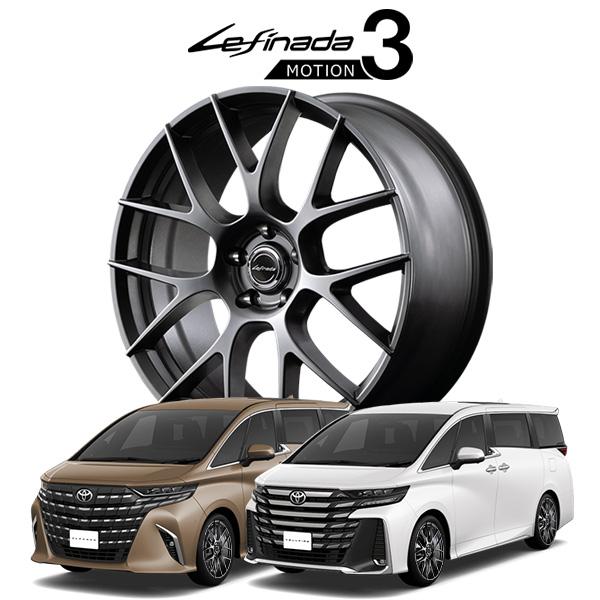 40ヴェルファイア　タイヤ　ホイール　４本セット　アルファード シュナイダー 40系 アルファード ヴェルファイア 『ホイール4本セット