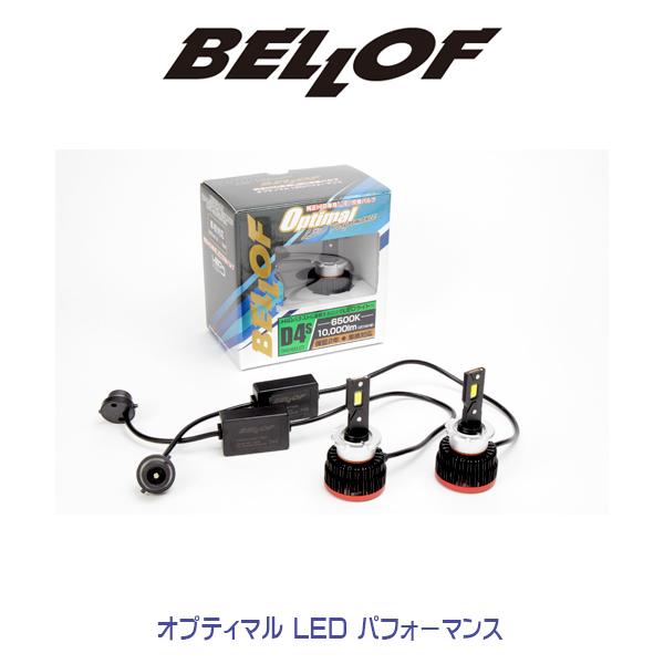 Bellof D4S BELLOF (ベロフ) LEDヘッドランプバルブ 