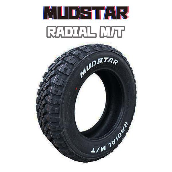 MUDSTAR RADIAL M/T タイヤセット 155/65R13 目あり 155/65R13 【送料無料4本セット】MUDSTAR マッドスター RADIAL M/T