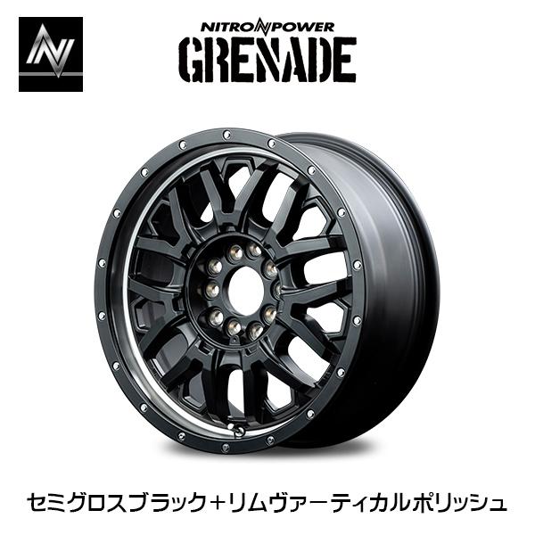 ホイール5本セット NITRO POWER M27 17×7.0J 10H(5Hマルチ ホイール5本セット NITRO POWER M27 17×7.0J 10H(5Hマルチ