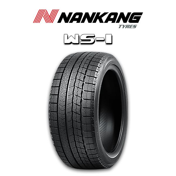 225/45R17 NANKANG ナンカン WS-1 スタッドレスタイヤ 【4本セット 