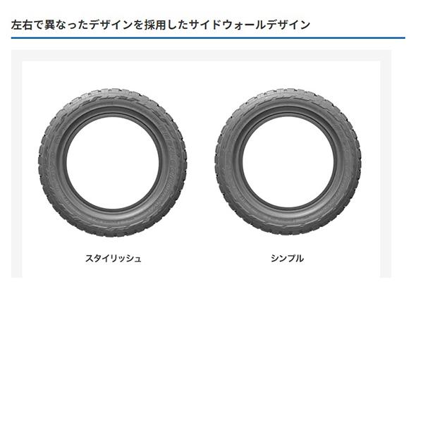 165/60R15 スズキ ハスラー 他 TOYO TIRES トーヨータイヤ OPEN COUNTRY R/T オープンカントリー ホワイトレター 4本セット オフロード アウトドア 軽カー｜6degrees｜05