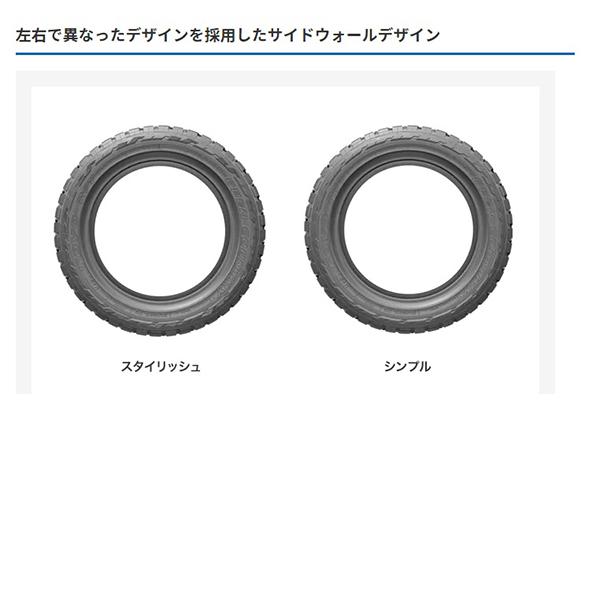 OPEN COUNTRY 215/65R16 TOYO TIRES トーヨータイヤ R/T オープン