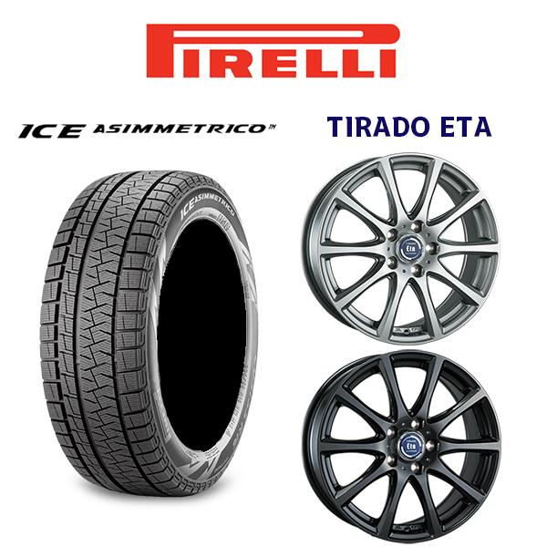 ピレリスタッドレスタイヤ ホイール4本セット 5 60r16 Tirado Eta ハイライトシルバー グラファイトグレー 16 6 5j 5h 114 3 48 ステップワゴン P Ice A 09 6degrees Online 通販 Yahoo ショッピング