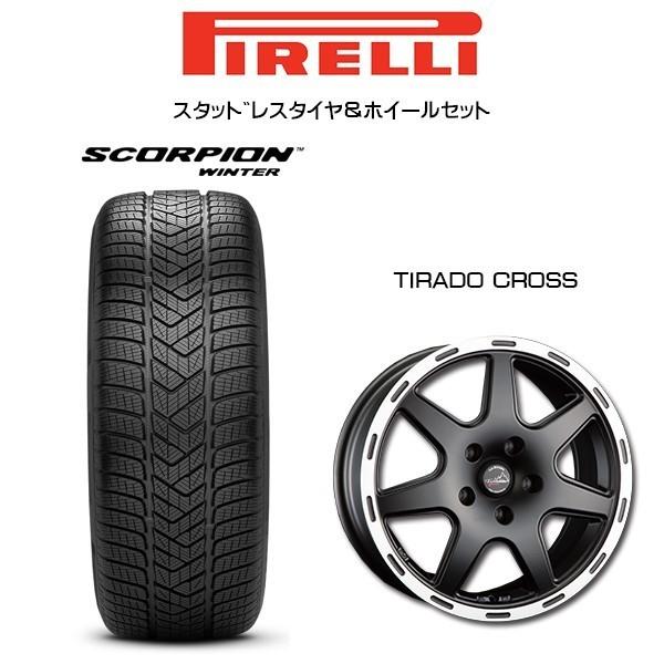 『ピレリスタッドレスタイヤ・ホイール4本セット』SCORPION WINTER 215/65R16 TIRADO CROSS（クロス）16×6.5J 5H/110 +40 JEEP コンパス M624｜6degrees