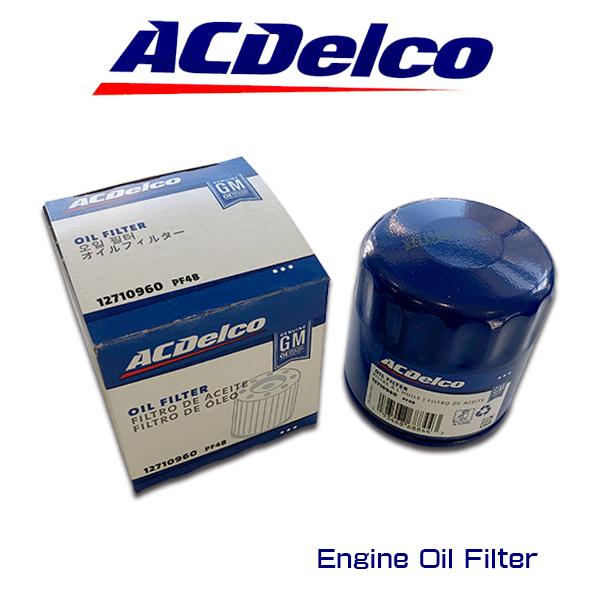 Acデルコ エンジンオイルエレメント Pf48 Pf48e Pf1250互換製品 マスタング チャージャー Ford車 即納 F150 ナビゲーター