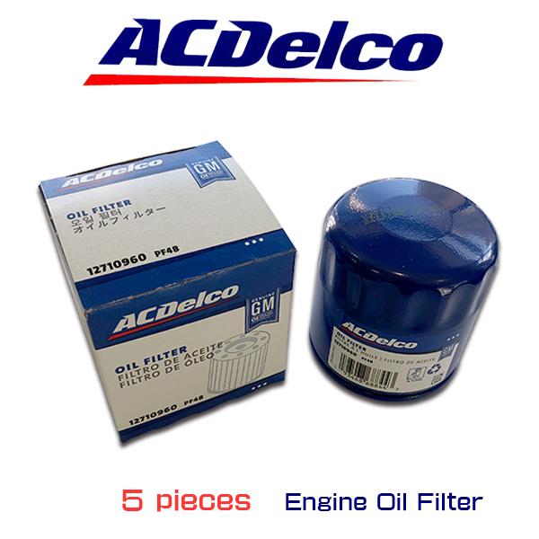 お買い得5個セット！ACデルコ　エンジンオイルエレメント PF48(PF48E)（PF1250互換製品） FORD車 マスタング F150 ナビゲーター チャージャー | ACDelco
