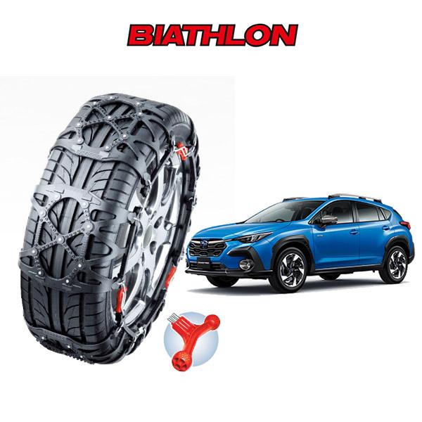 その他 BIATHLON EASY QE6 楽天市場】【非金属チェーンNo1】 カーメイト バイアスロン