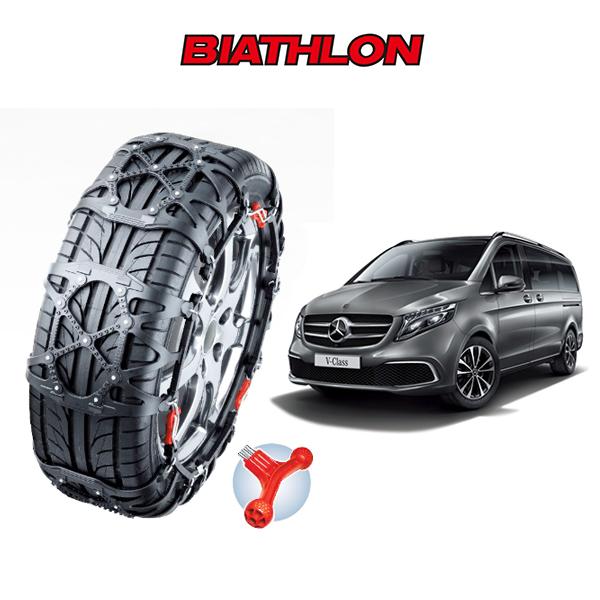 BIATHLON QuickEasy タイヤチェーン バイアスロン タイヤチェーン クイックイージー BIATHLON Quick easy