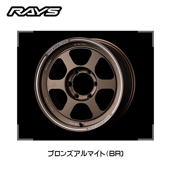 RAYS 送料無料・5本セット レイズ ホイール TE37XT for J 16x5