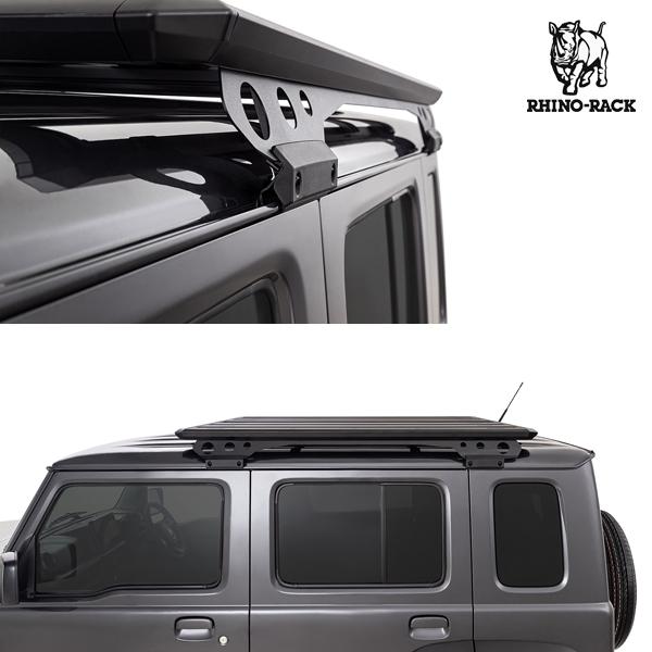 RHINO-RACK（ライノラック） スズキ ジムニー ノマド JC74W 5ドア 4WD