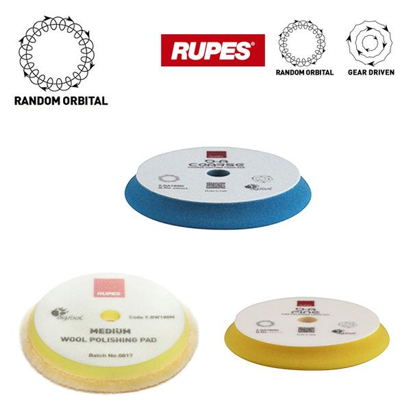 好評 RUPES ルペス ポリッシング ウール ウレタン バフ セット 150