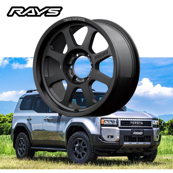 RAYS トヨタ TOYOTA ランドクルーザー 250【送料無料・4本セット】RAYS