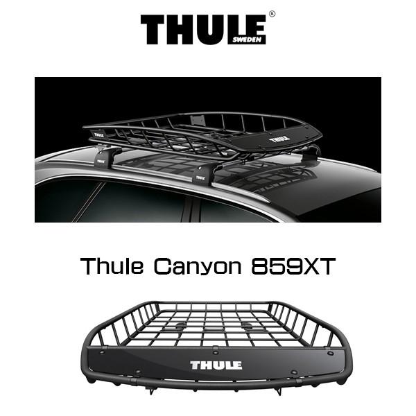 THULE Carrier baskets （スーリー・キャリアバスケット） Canyon 859XT 　キャリアラック　アウトドア　USDM　STANCE系｜6degrees