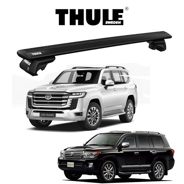 トヨタ ランドクルーザー 300系 200系 ルーフレール付き車 ウィングバー EVO （ブラック）『車種別セット』THULE スーリーベースキャリア