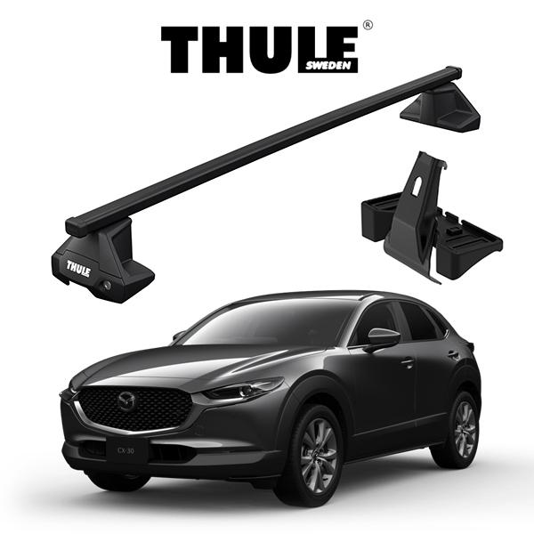 マツダ CX-30 スクエアバー ルーフラック 『車種別セット』THULE スーリーベースキャリア