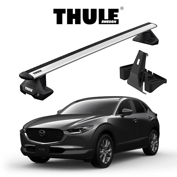 マツダ CX-30 ウィングバー EVO ルーフラック 『車種別セット』THULE Base carriers （スーリーベースキャリア） キャリアラック パーツ｜6degrees